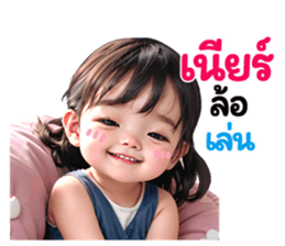 634910323