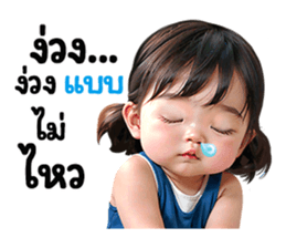 634910516