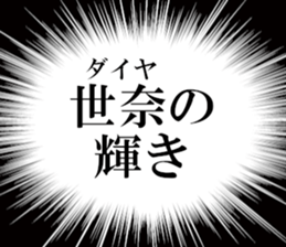 634910535