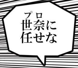 634910539