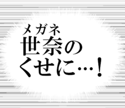 634910558