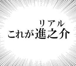 634910585