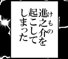 634910607