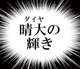 634910615