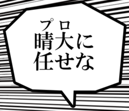 634910619
