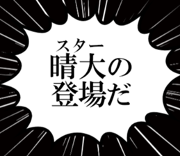 634910653