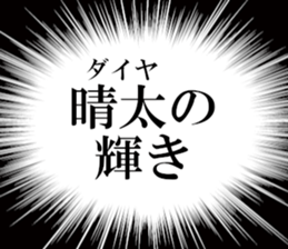 634910655