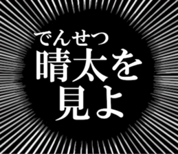 634910660