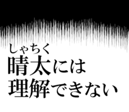 634910670