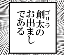 634910714