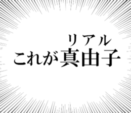 634910745