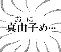 634910746