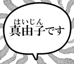 634910748