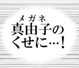 634910758