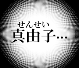 634910759