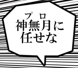 634910819