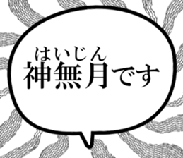 634910828