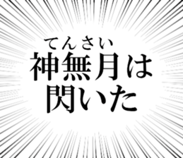 634910833