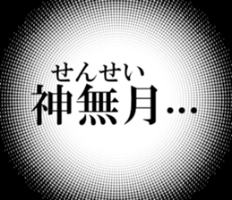 634910839