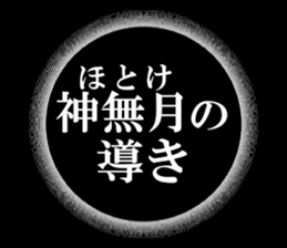 634910846