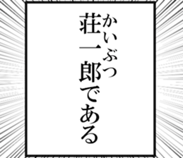 634910854