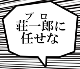 634910859