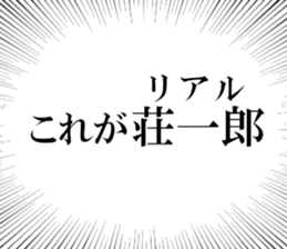 634910865