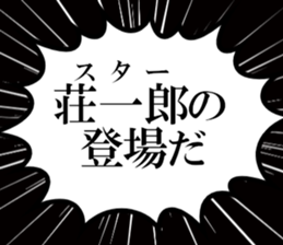 634910893