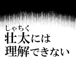 634910910