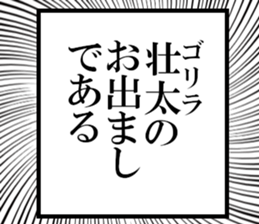 634910914