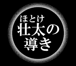 634910926