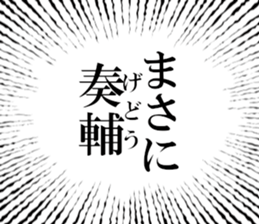 634910981