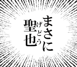 634911021