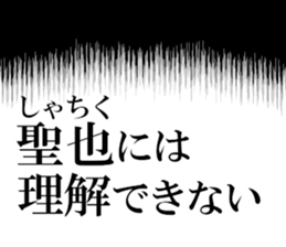 634911030