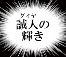 634911095