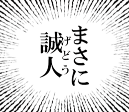 634911101