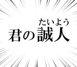 634911124