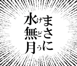 634911141