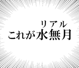 634911145