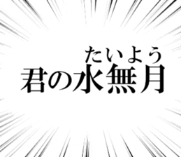 634911164
