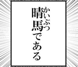 634911174