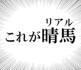 634911185