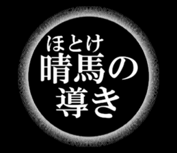 634911206