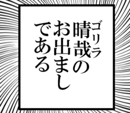 634911234