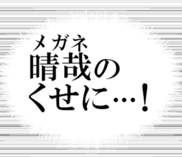 634911238