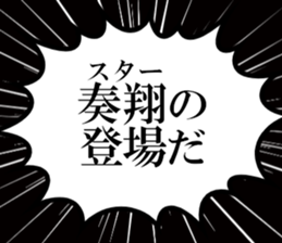 634911333