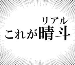 634911345