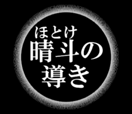 634911366
