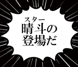 634911373