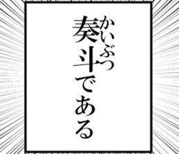 634911374